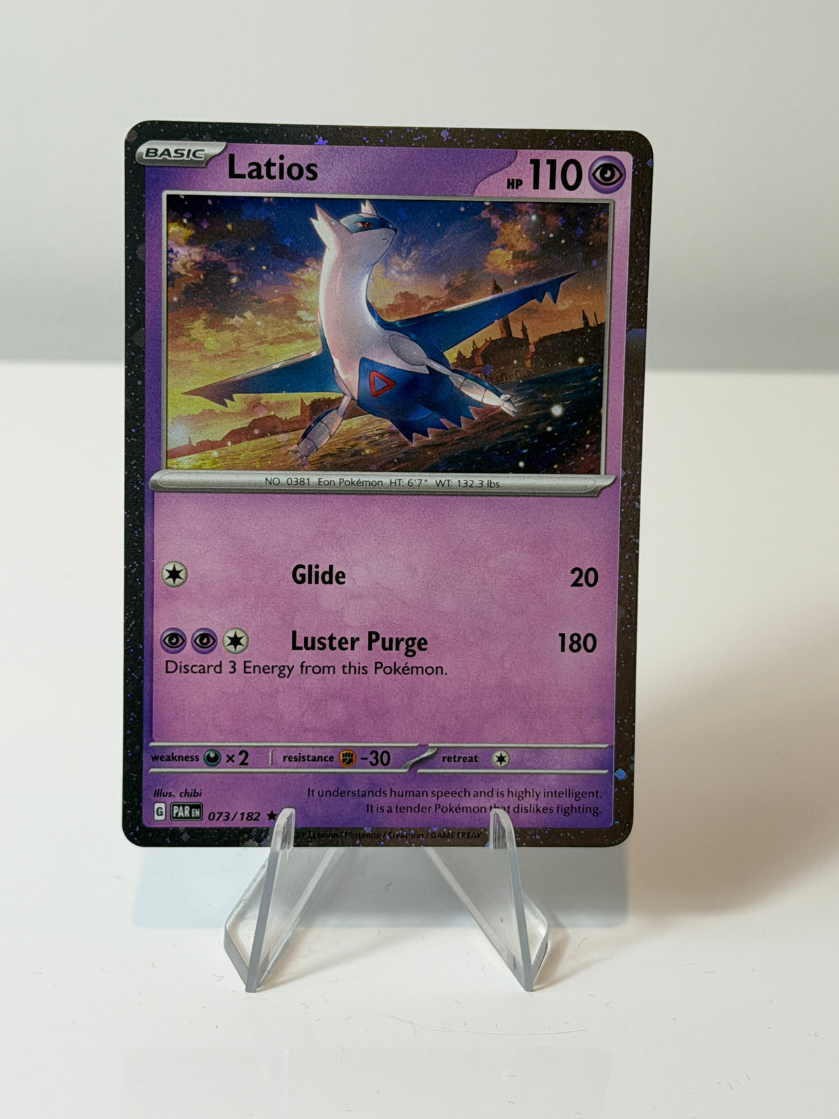 Paradox Rift- Latios Cosmo Holo- 073/182
