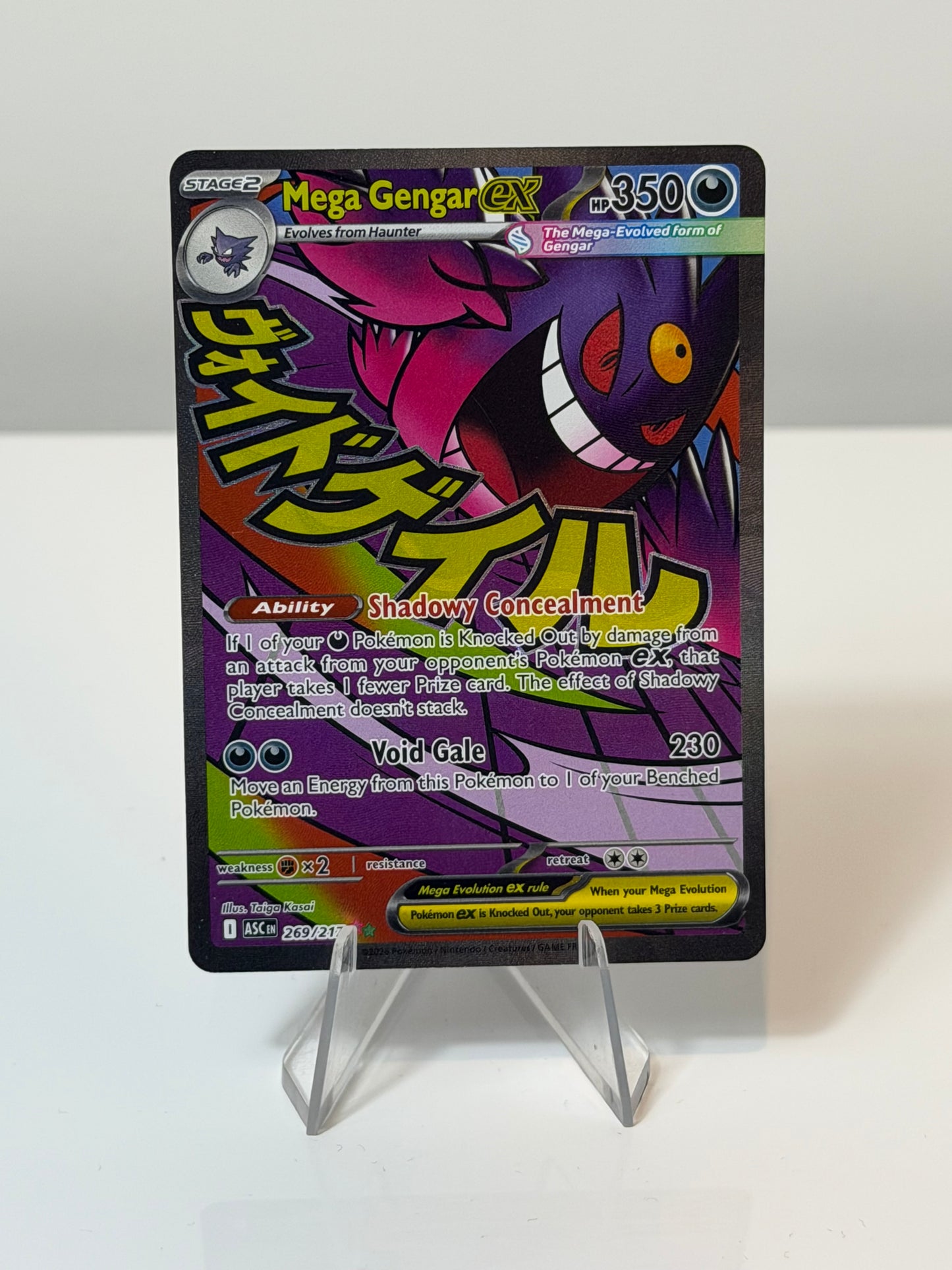 Ascended Heroes- Mega Gengar Ex- 269/217