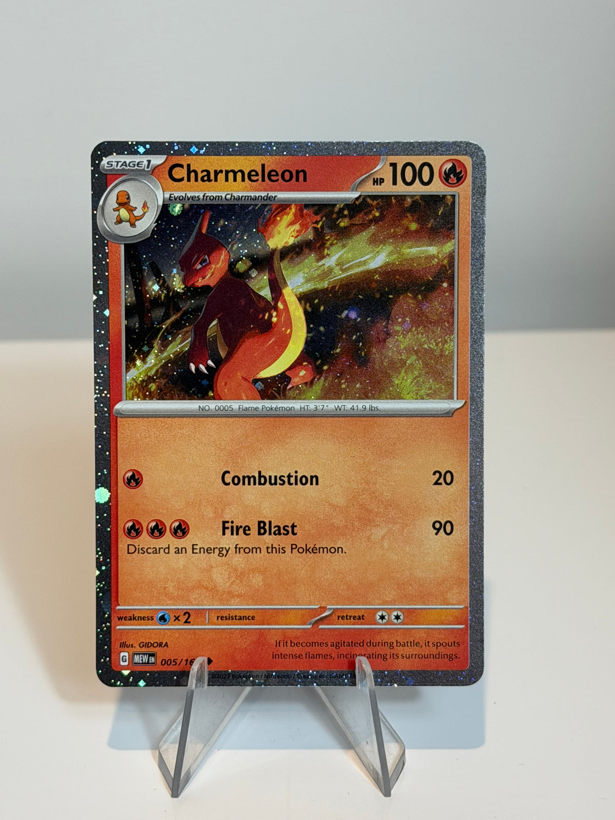 151 (English) - Charmeleon- 005/165 (Cosmo Holo)
