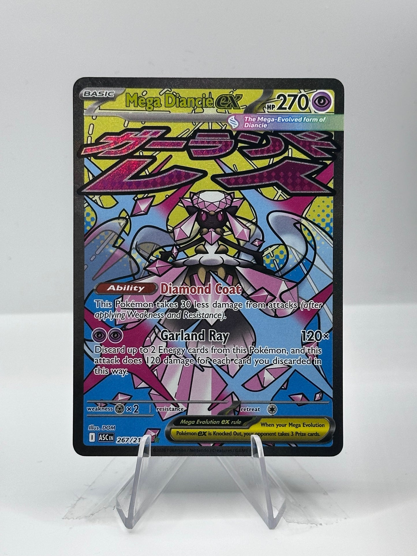Ascended Heroes -Mega Diancie Ex - 267/217