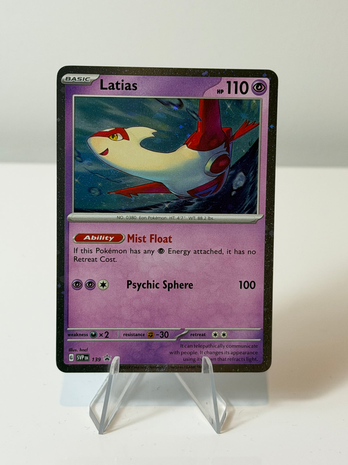 Black Star Promo - Latias - SVP139