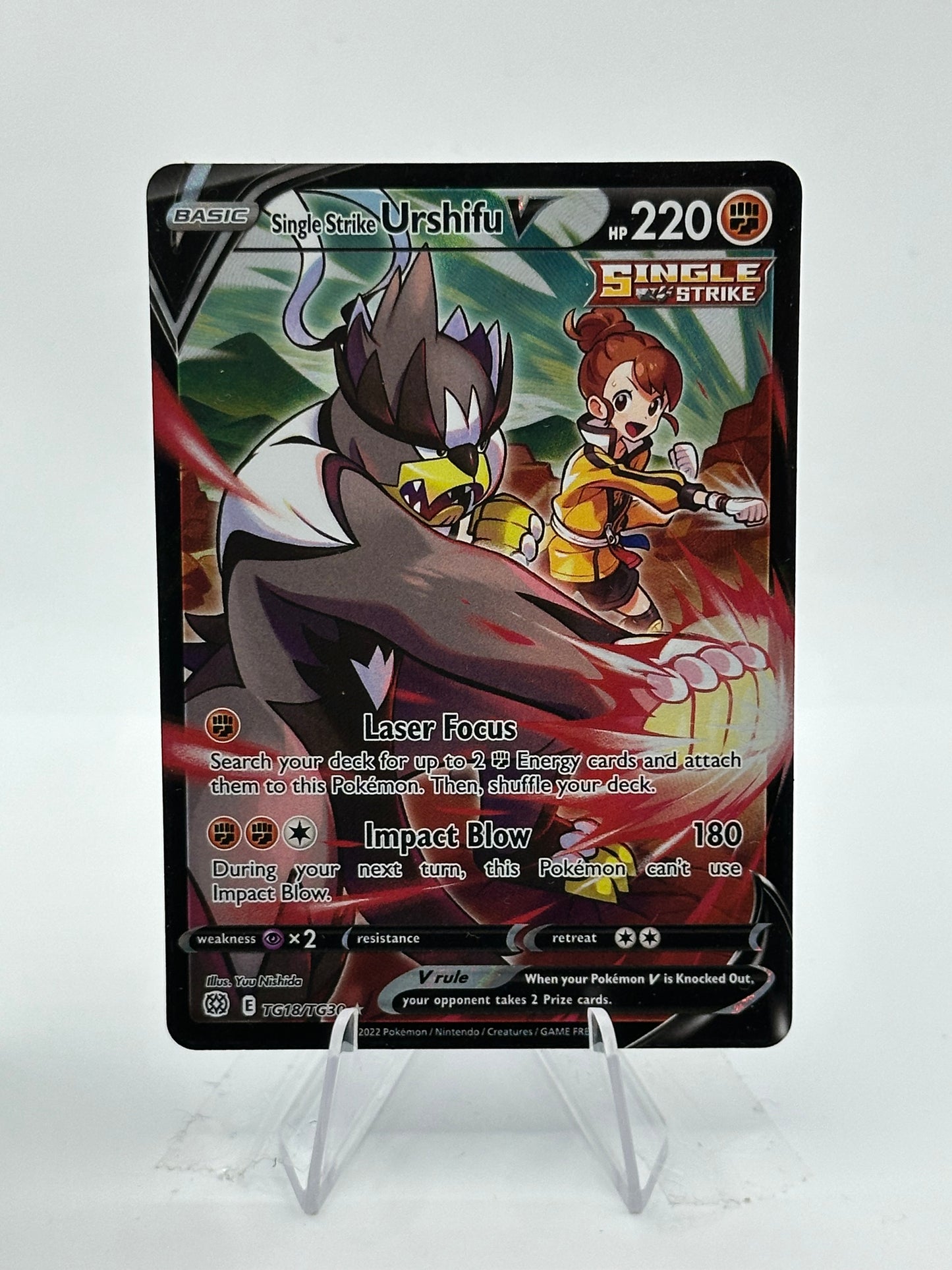 Brilliant Stars -Single Strike Urshifu V- TG18/TG30