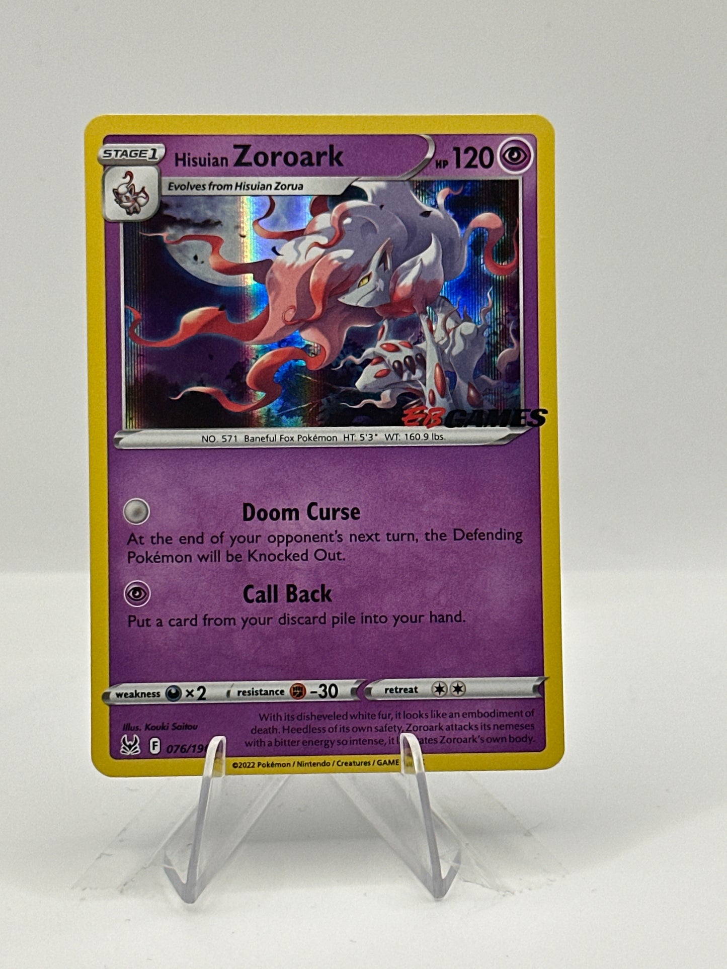Lost Origin- Hisuian Zoroark (EB Games) 076/196