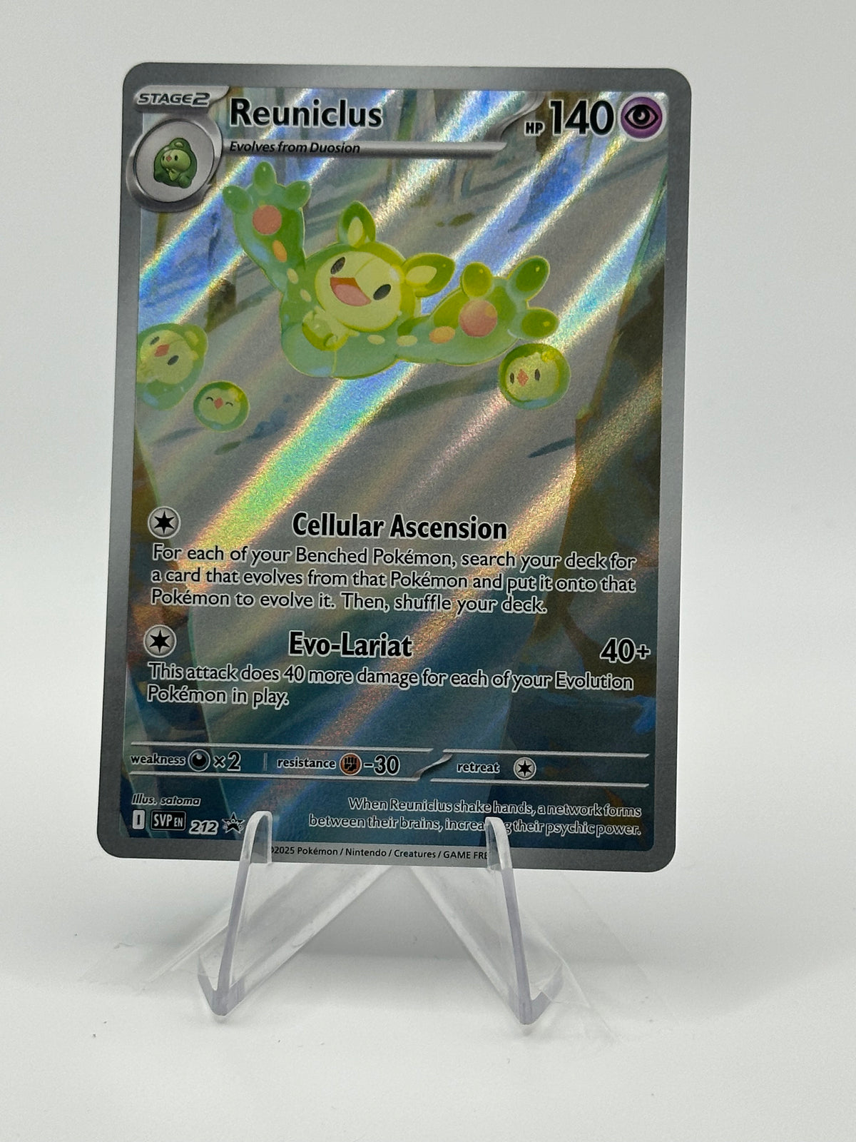 Black Star Promo - Reuniclus - SVP212