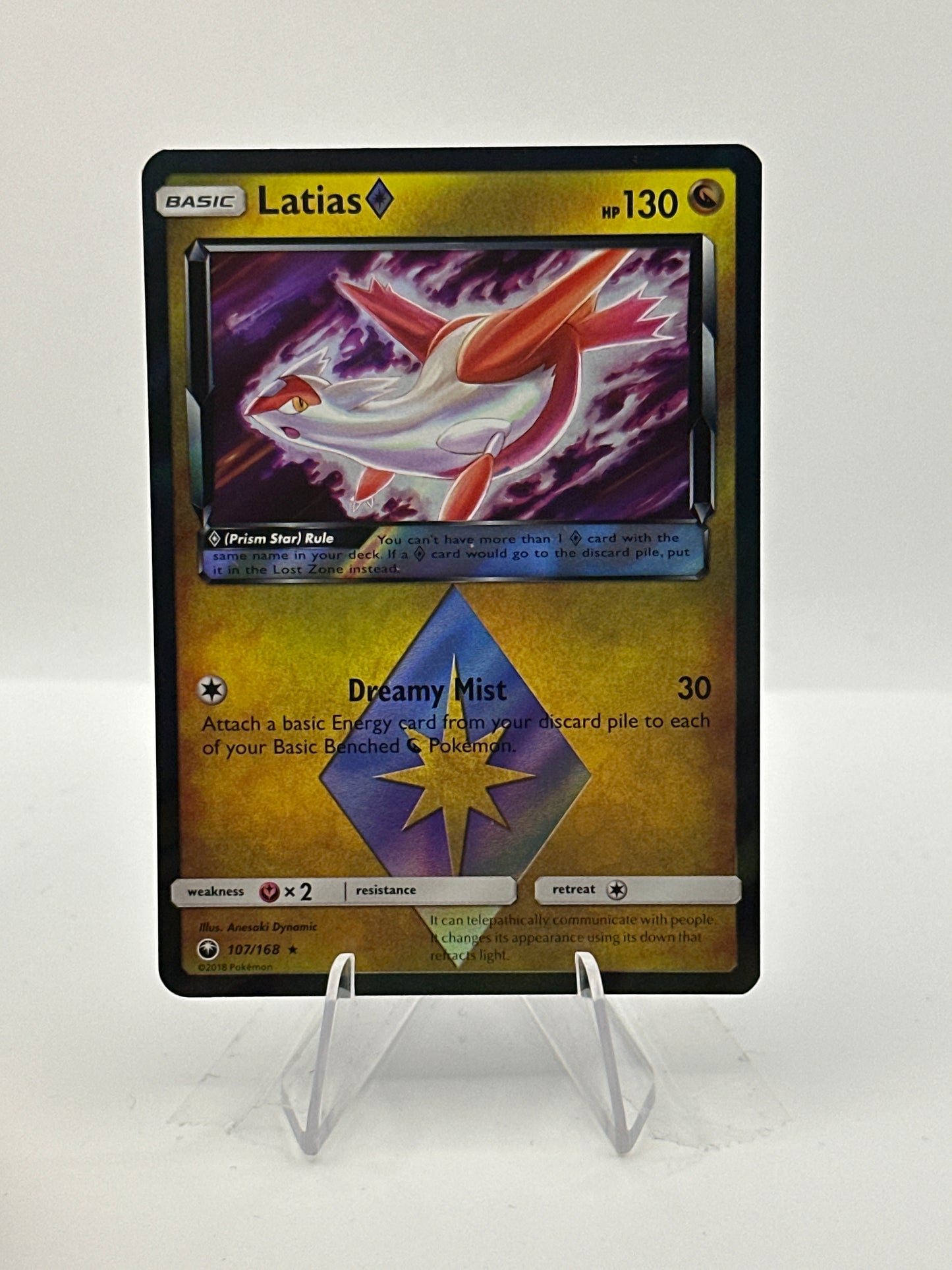 Celestial Storm - Latias Prism Star- 107/168