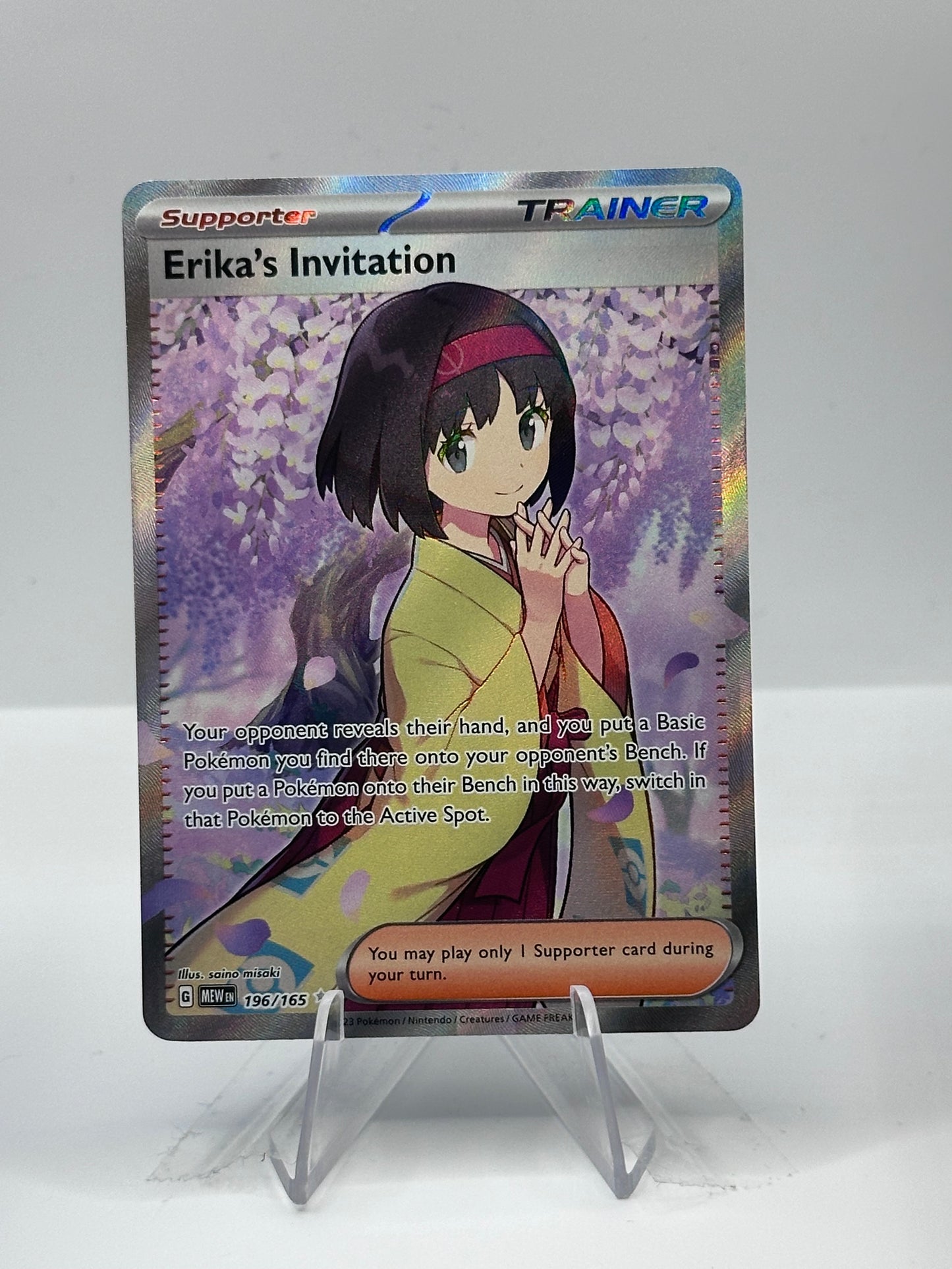 151 (English) - Erika’s Invitation- 196/165