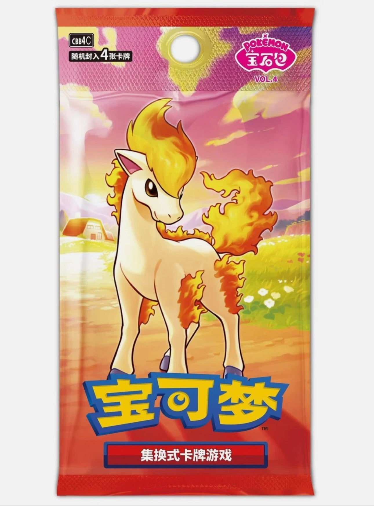 Gem 4 Booster Pack