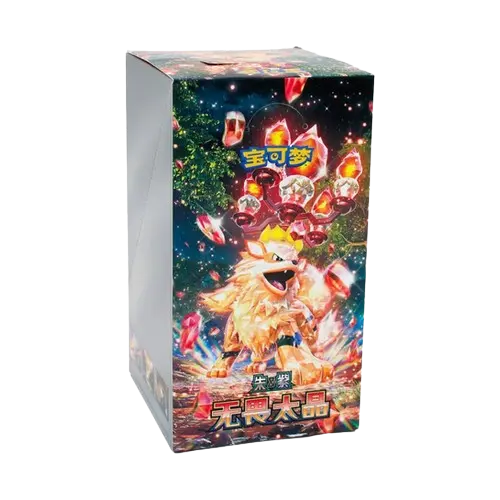 Pokemon – Fearless Terastal – CSV3C – Simplified Chinese Booster Box