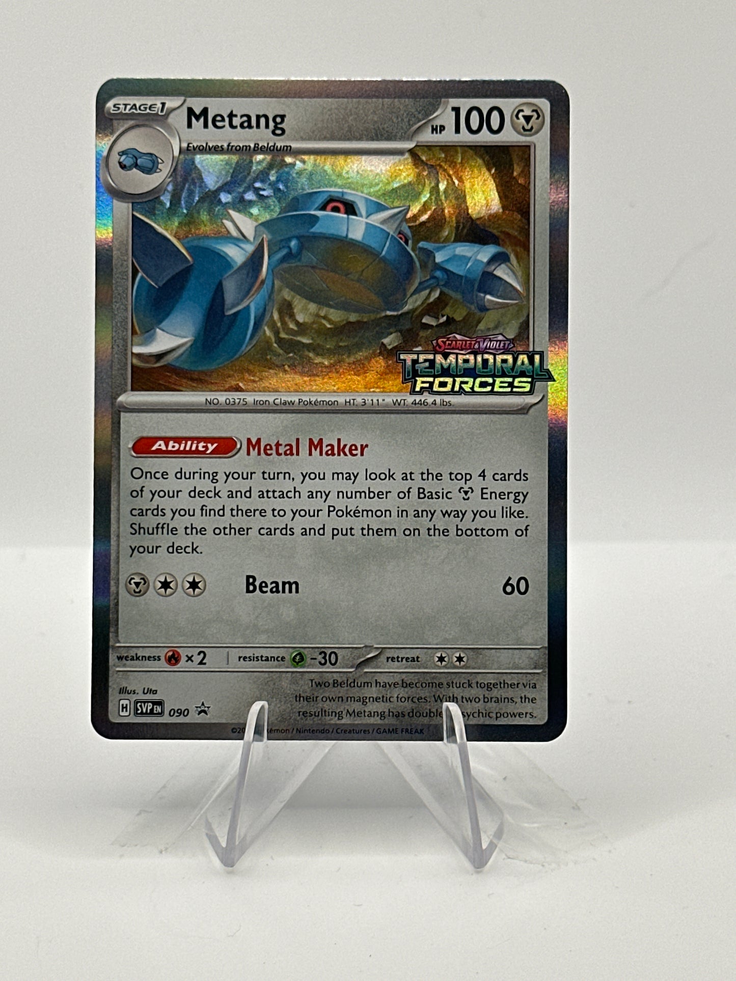 Black Star Promo -  Metang (Temporal Forces Stamp)- SVP090