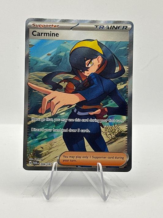 Twilight Masquerade - Carmine- 204/167