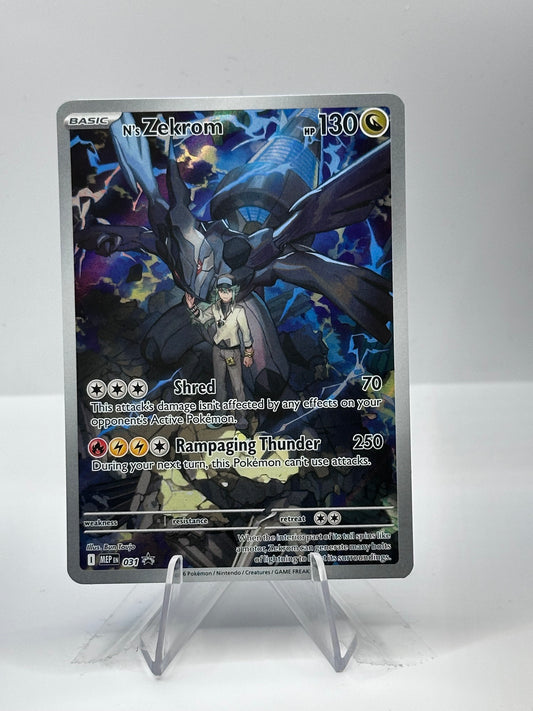 Black Star Promo - N’s Zekrom- MEP031