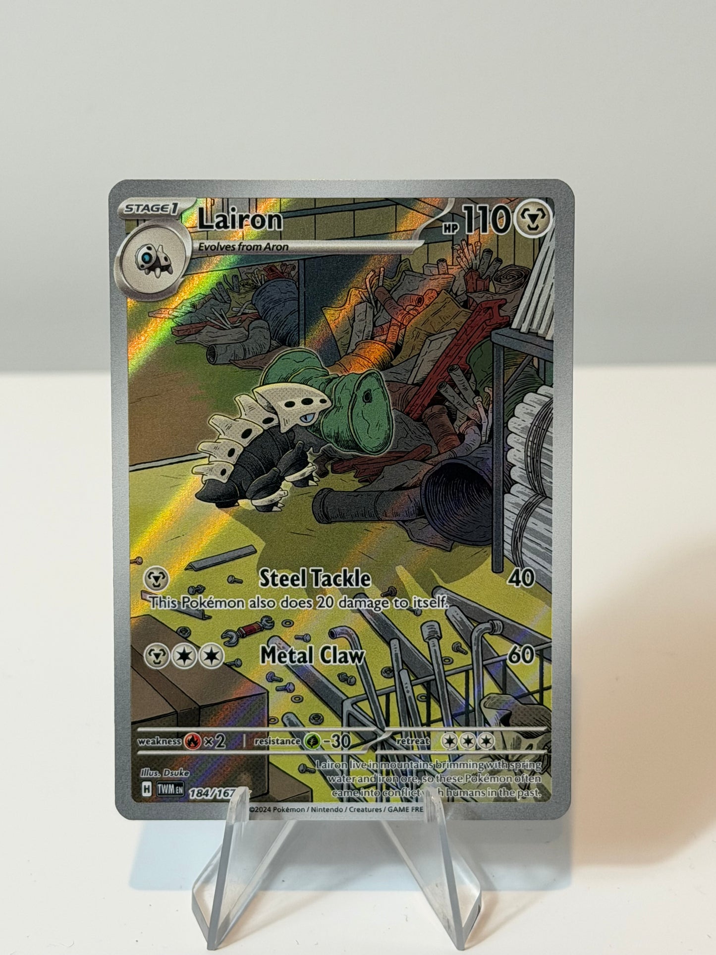 Twilight Masquerade - Lairon - 184/167