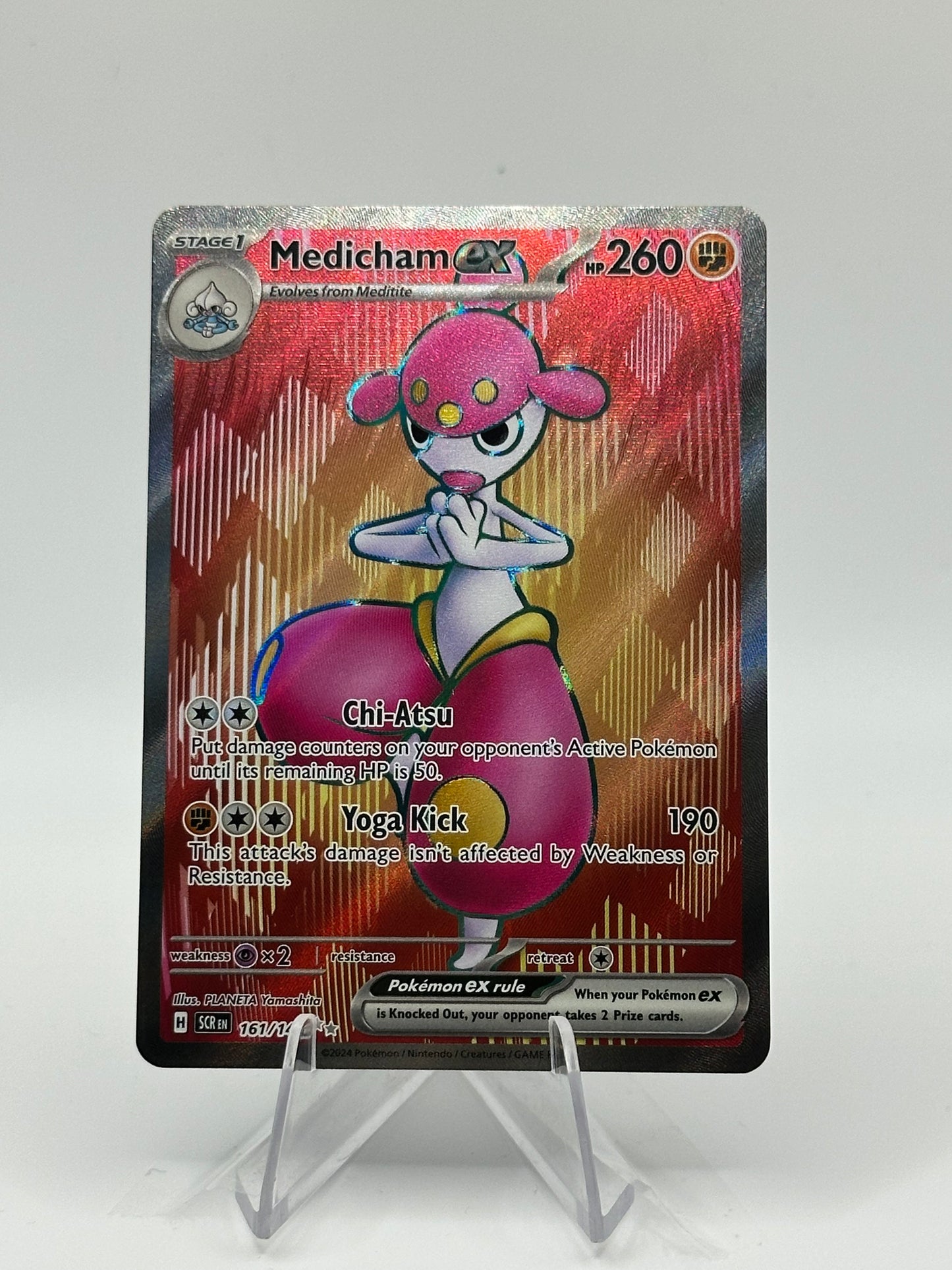Stellar Crown- Medicham Ex- 161/142