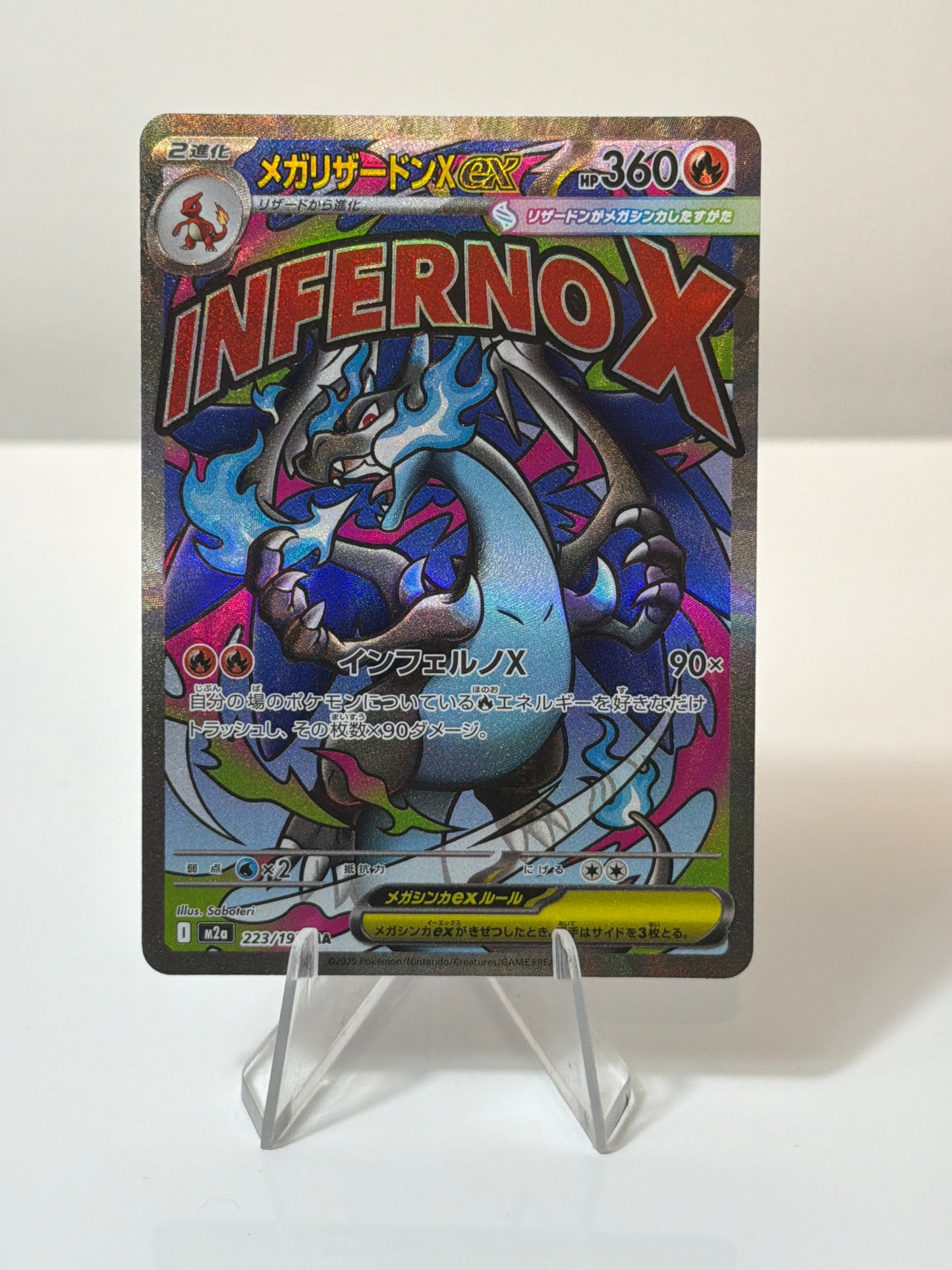Mega Dream - Charizard X Ex- 223/193