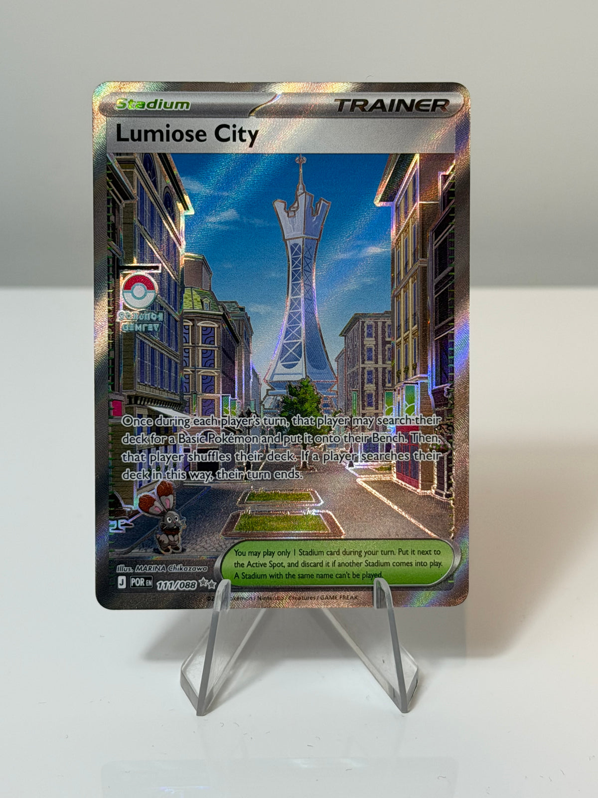 Perfect Order - Lumiose City- 111/086