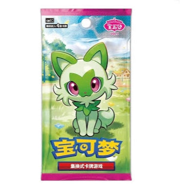 Gem 1 Booster Pack