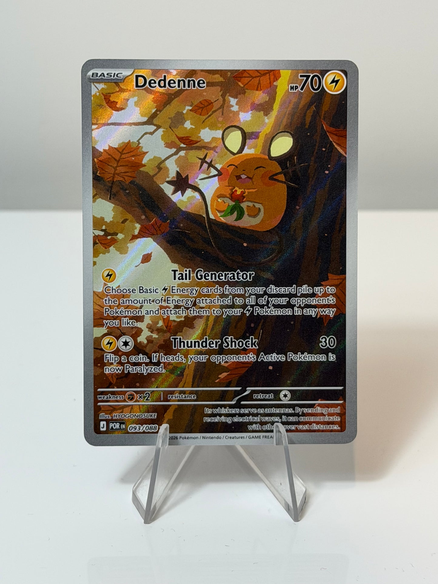 Perfect Order - Dedenne- 093/088