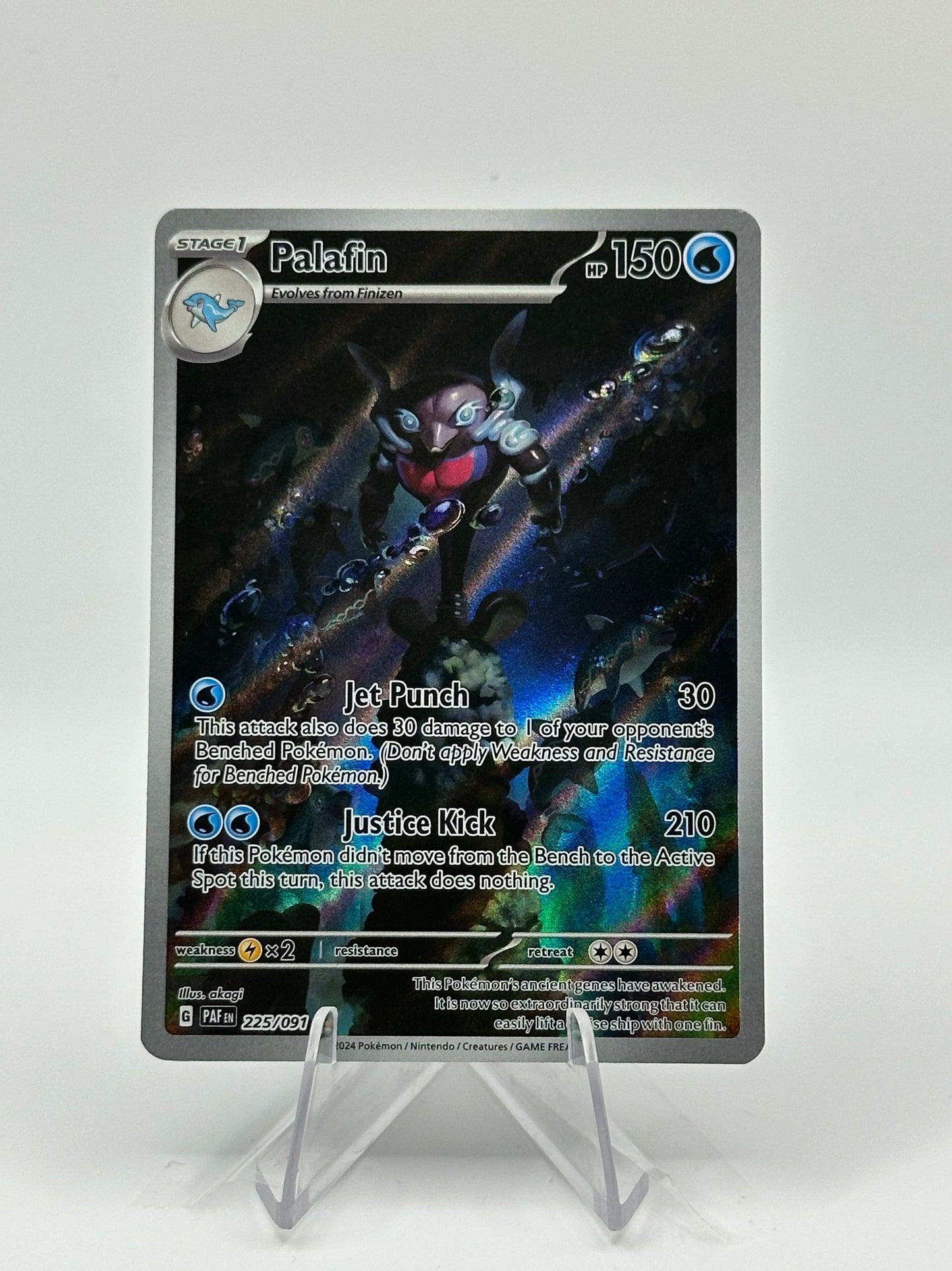 Paldean Fates - Palafin - 225/091