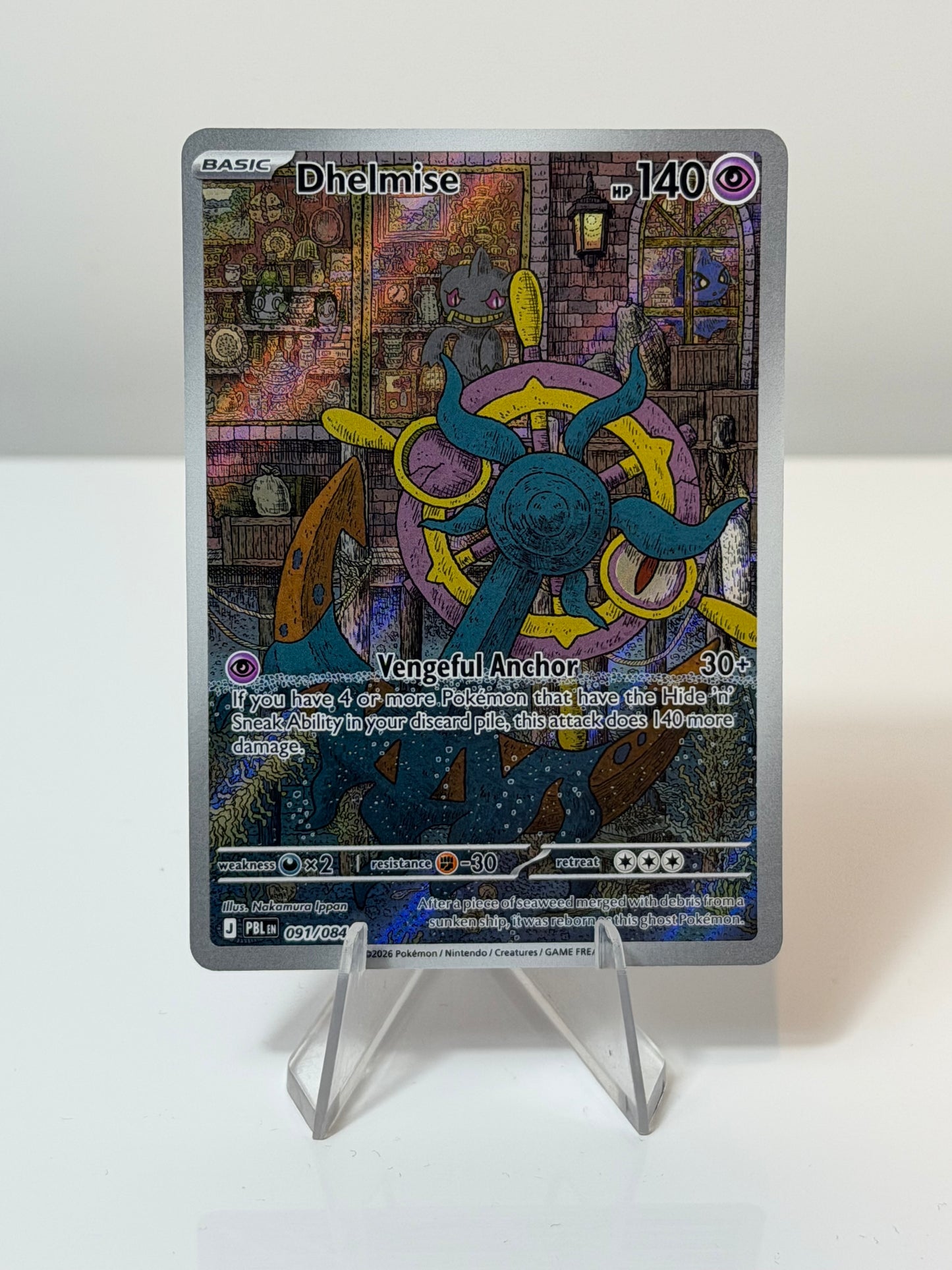 Pitch Black - Dhelmise- 091/084