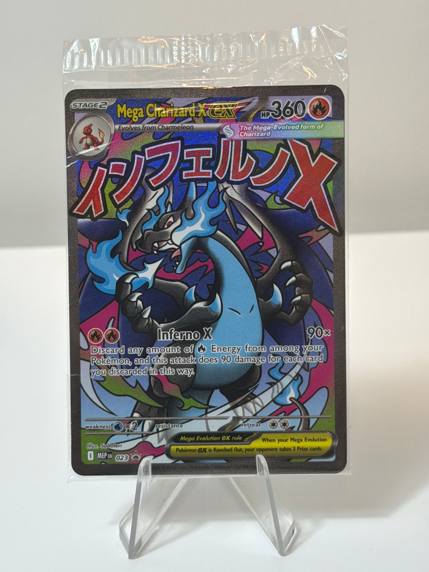Black Star Promo (SEALED)- Mega Charizard X Ex -MEP023