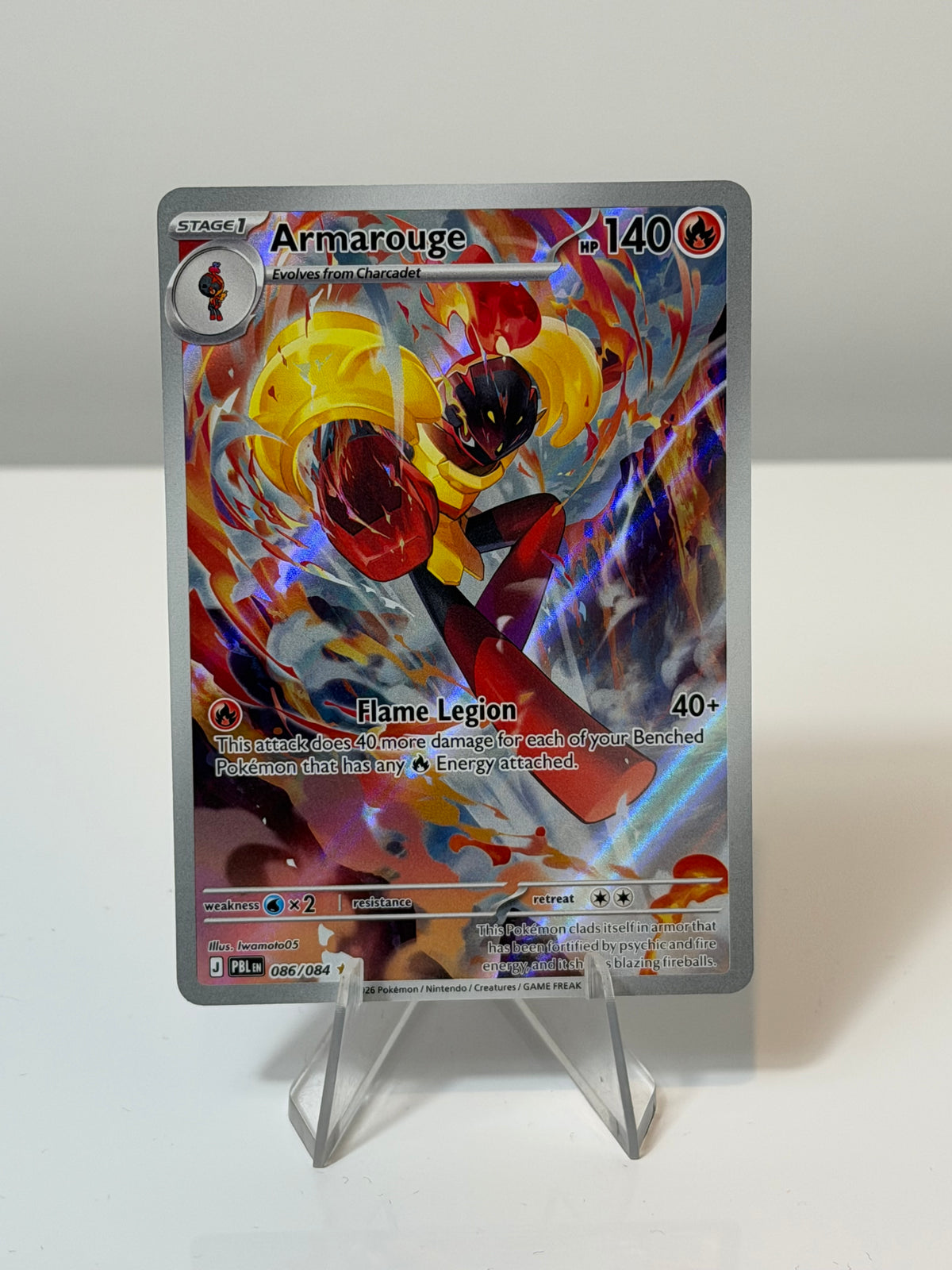 Pitch Black- Armarouge- 086/084