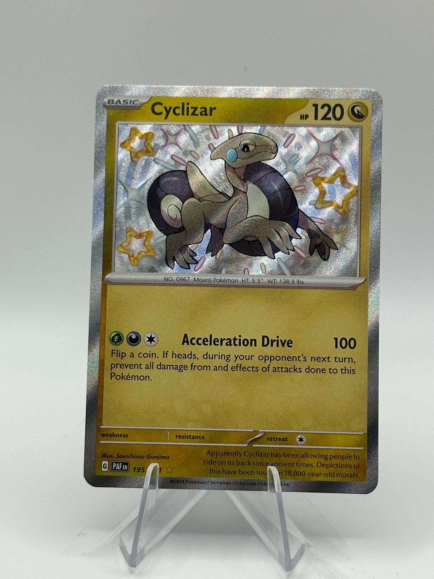 Paldean Fates- Cyclizar- 195/091