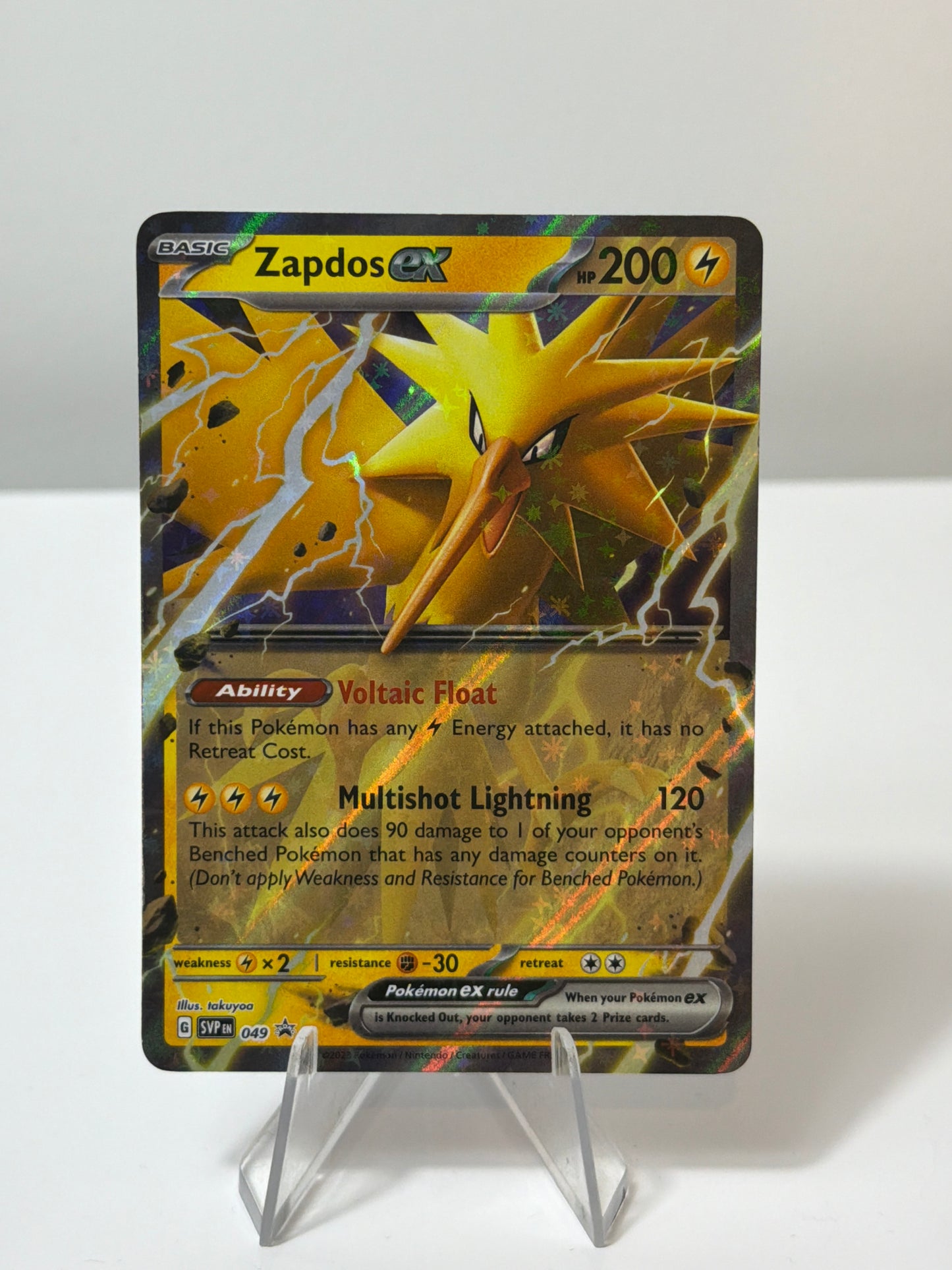 Black Star Promo- Zapdos Ex- SVP049