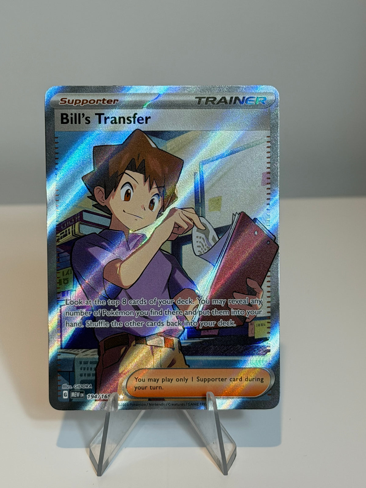 151 (English) - Bill’s Transfer- 166/165