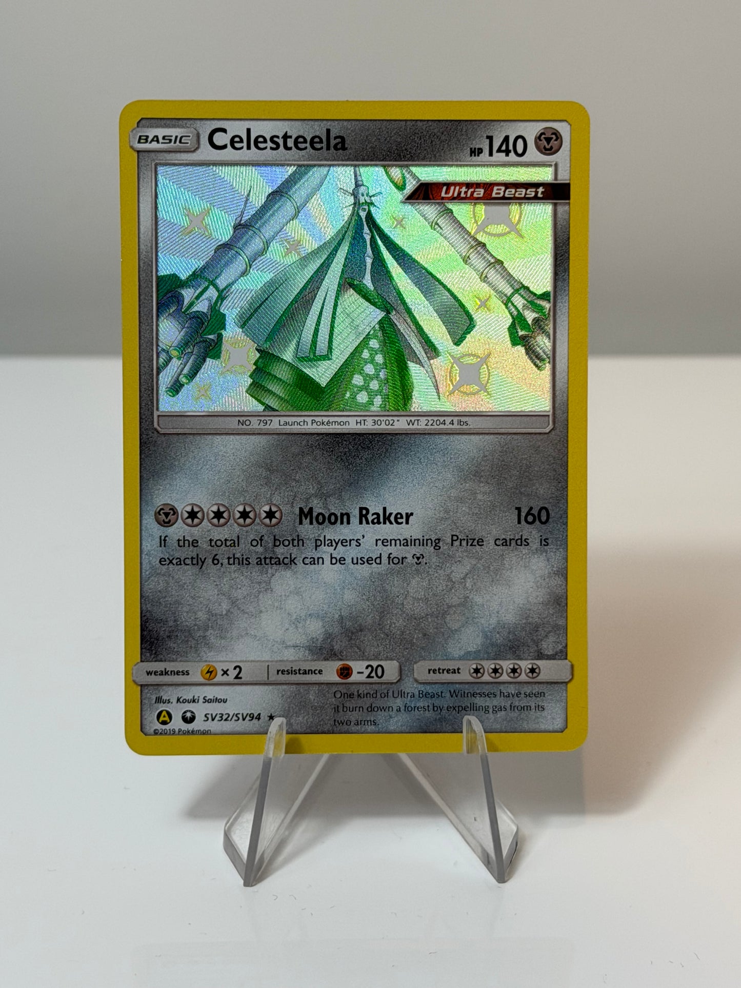 Hidden Fates - Celesteela- SV32/SV94