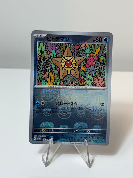 151 Japanese  - Staryu Masterball - 120/165