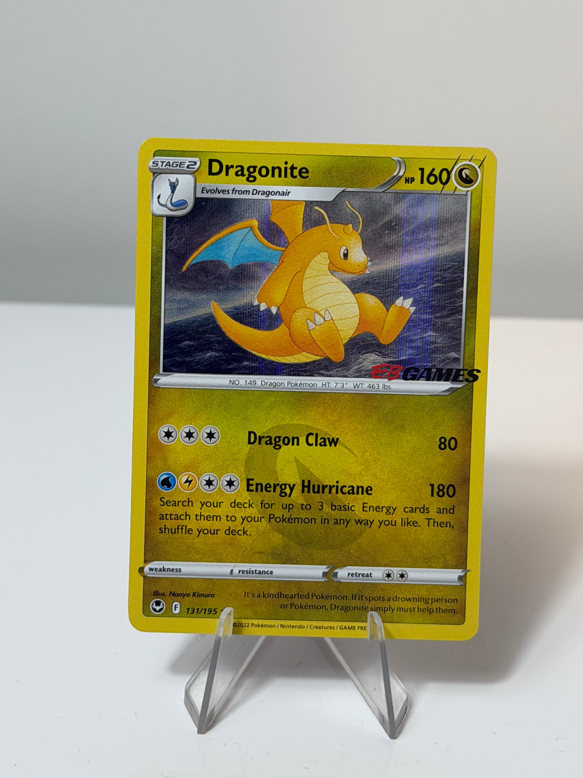 Paradox Rift -Dragonite EB Games- 131/195