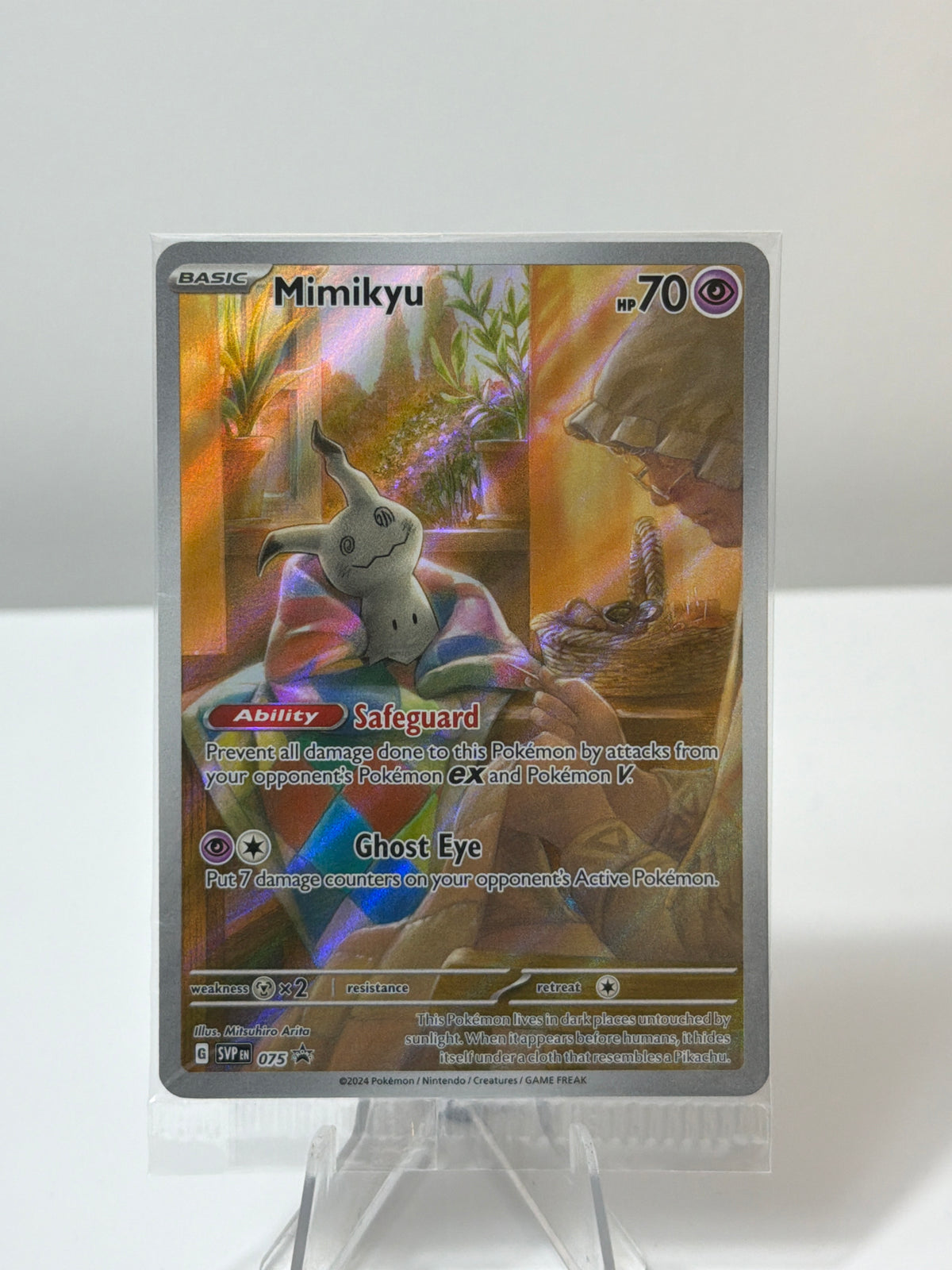 Black Star Promo SEALED - Mimikyu - SVP075