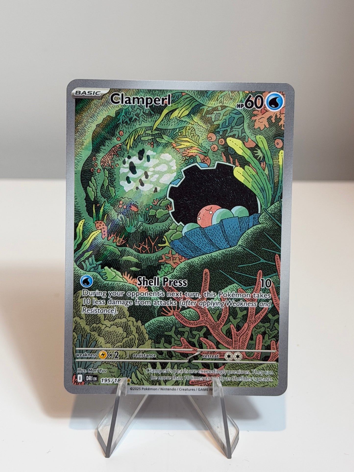Destined Rivals-  Clampearl- 195/182