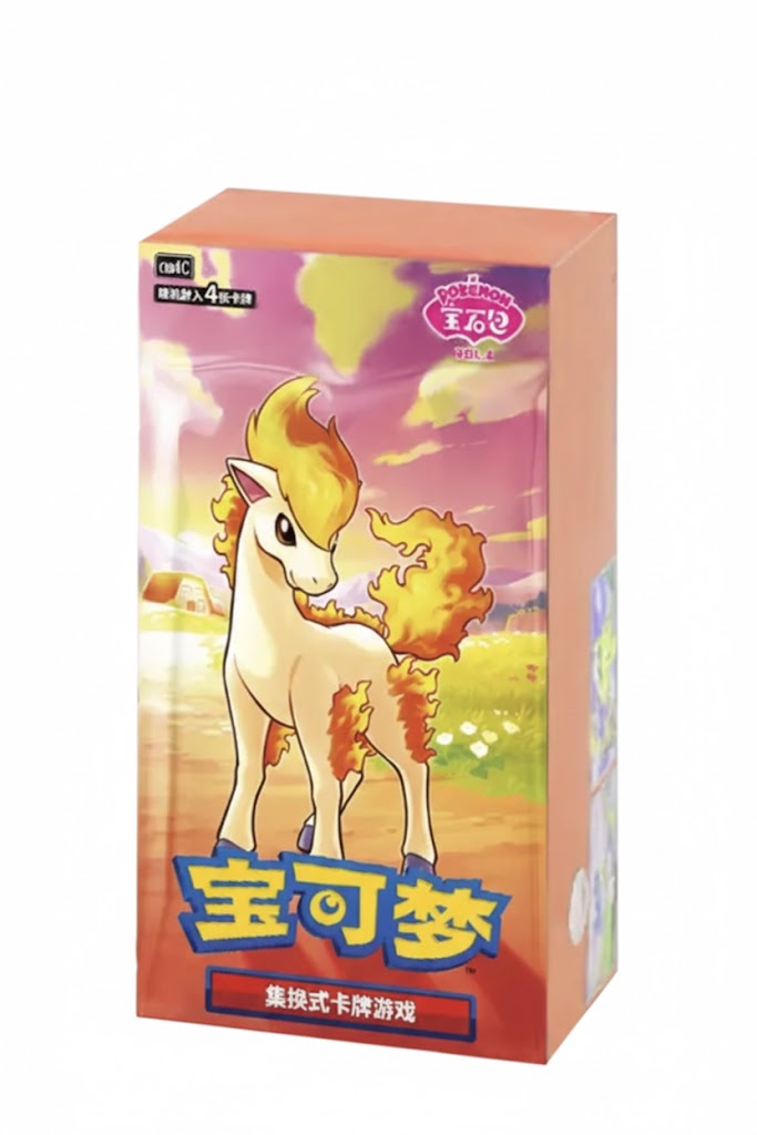 Gem 4 Booster Box
