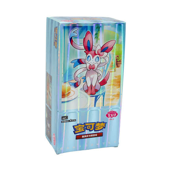 Gem 2 Booster Box