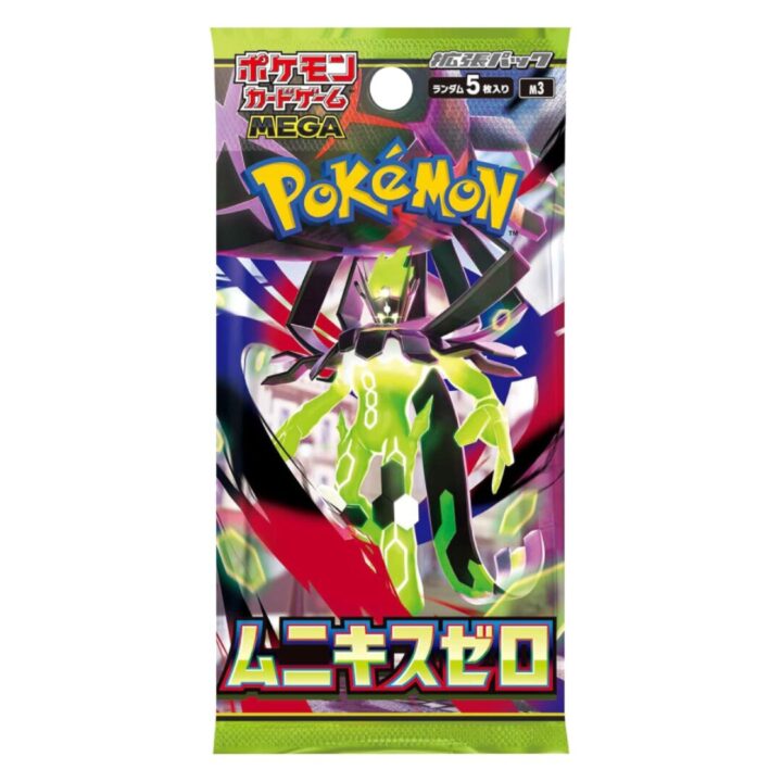 Mega Munikis Zero Booster Pack