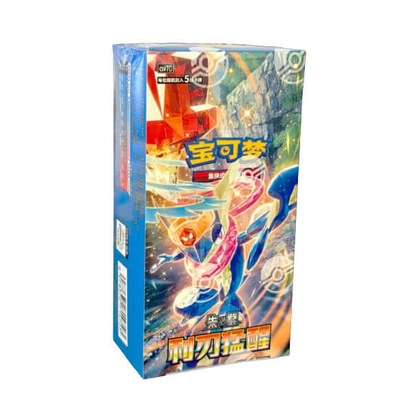 Blade Awakened Booster Box