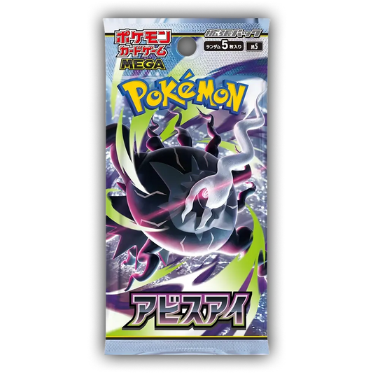 LIVE BREAK- Abyss Eye Booster Pack