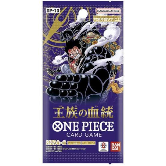 One Piece (Japanese) OP-10- Royal Blood – Booster Pack